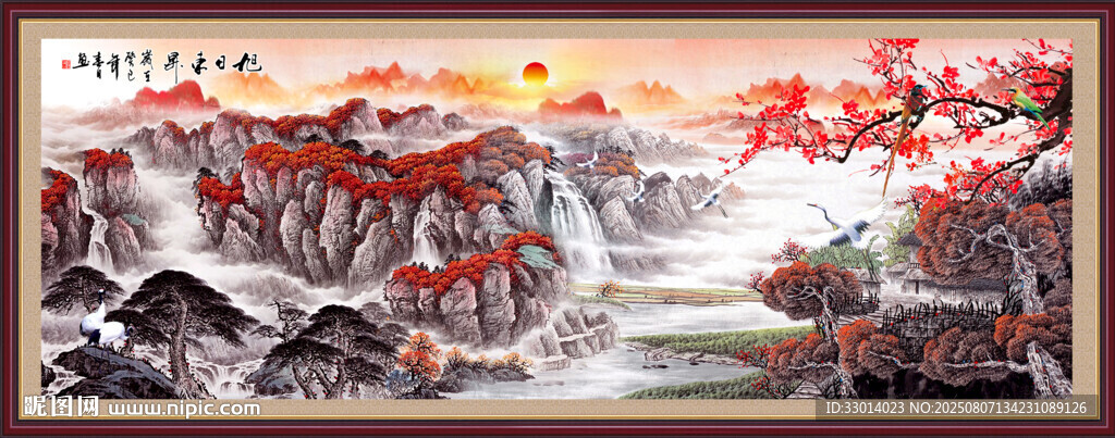 国画山水画