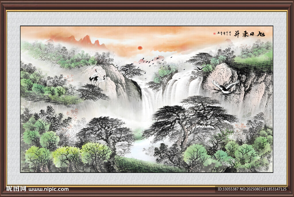 国画旭日东升
