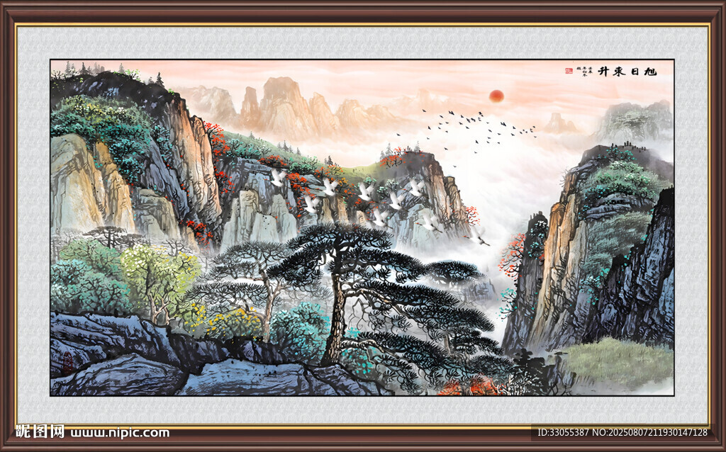 国画山水
