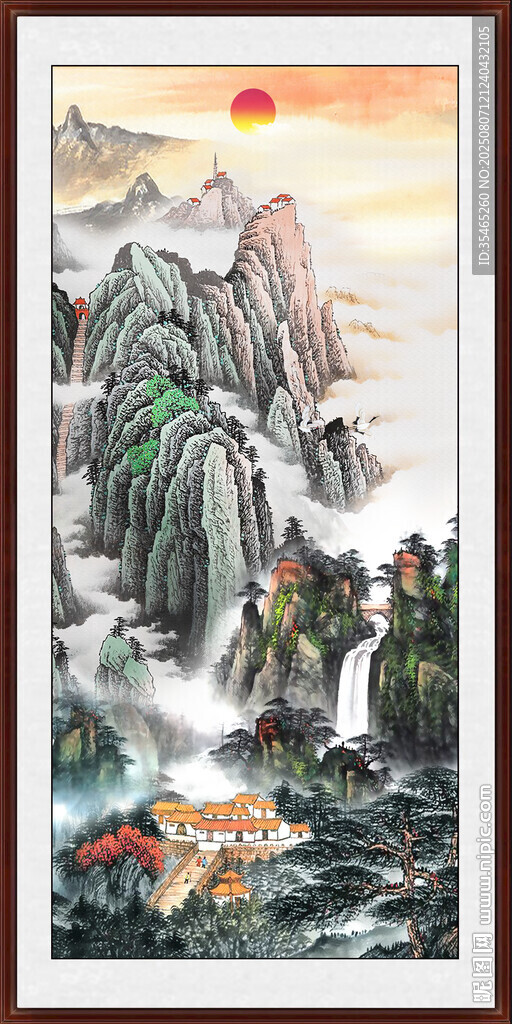 泰山日出