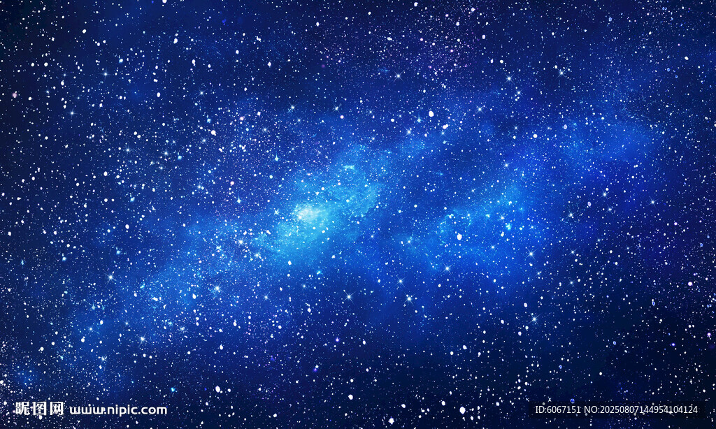 浩瀚蓝色宇宙星空背景