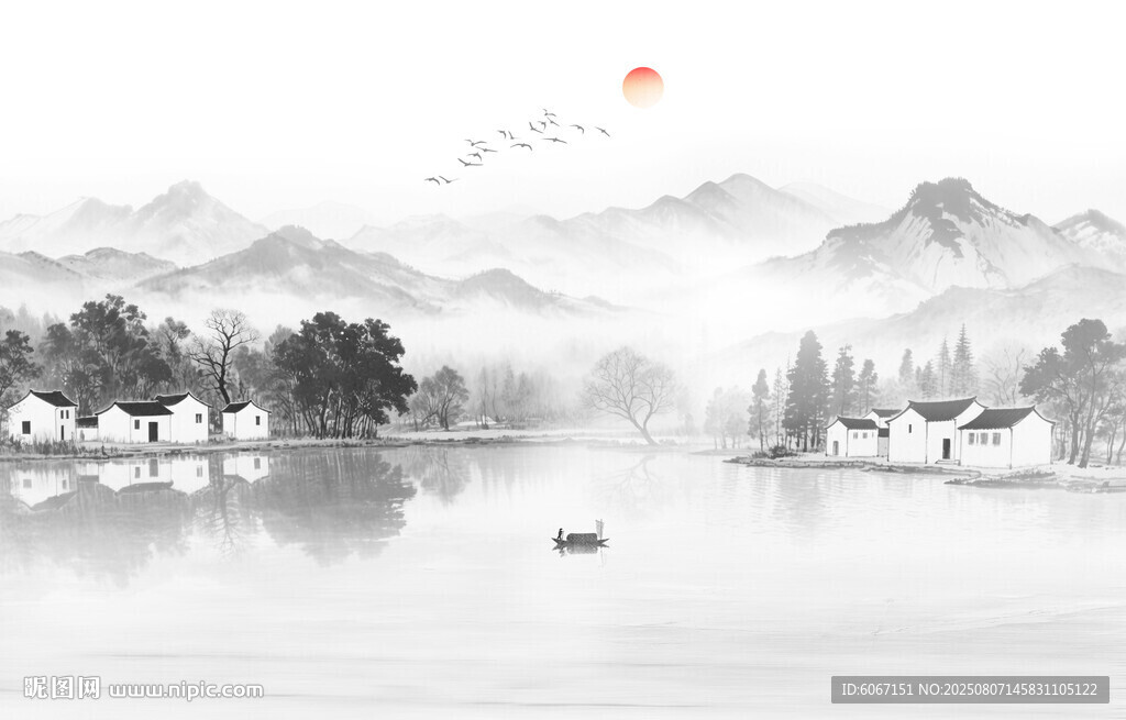 水墨山水画