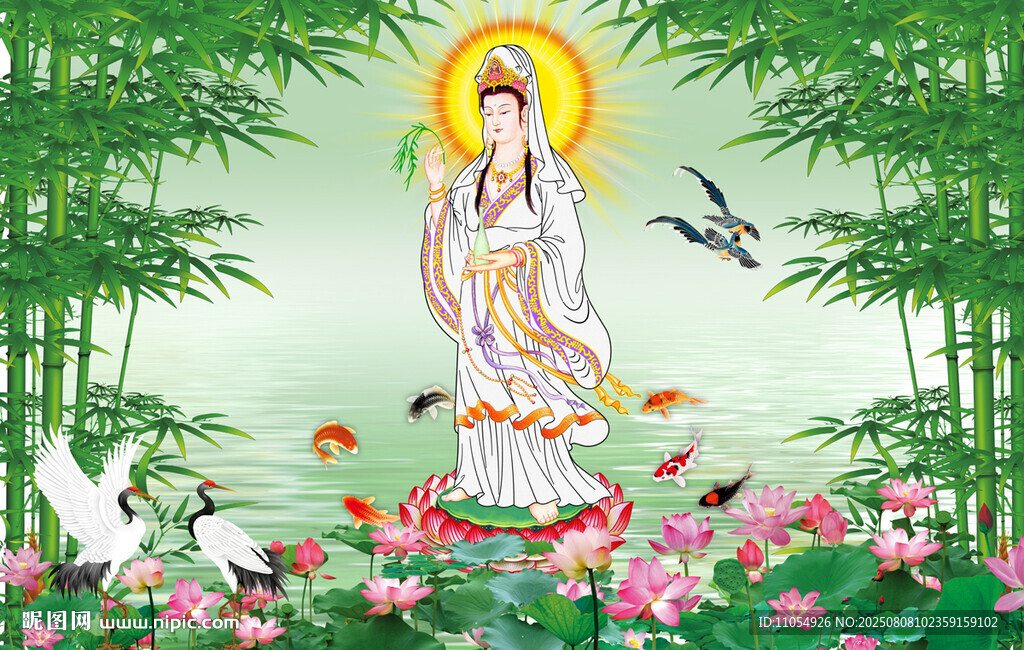 观音