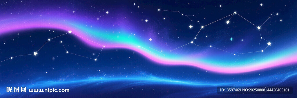 梦幻星空下的绚丽光波
