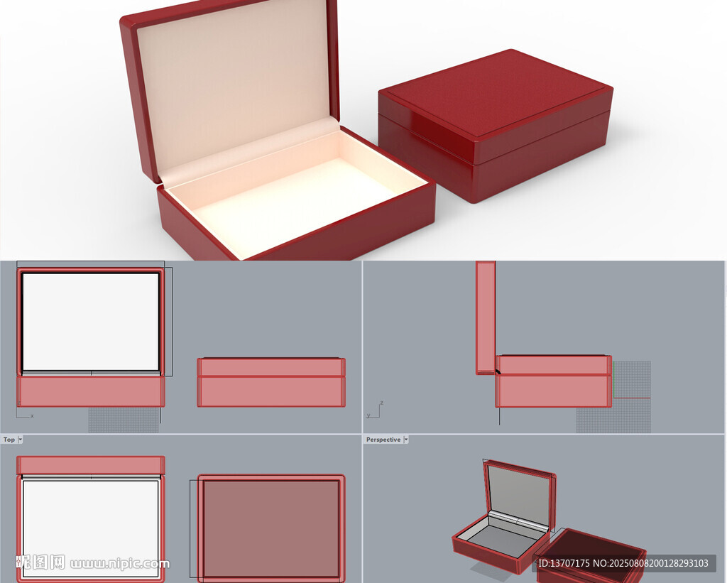 包装盒3d模型