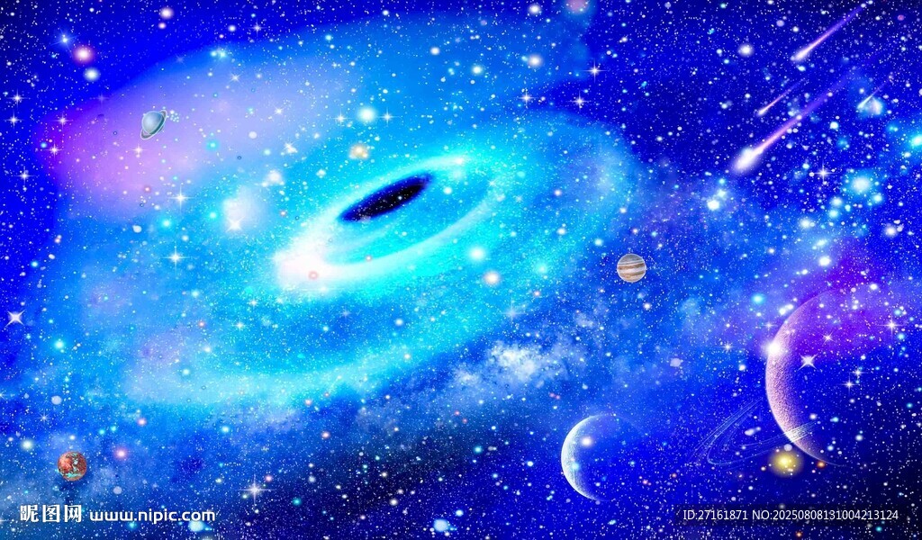 太空