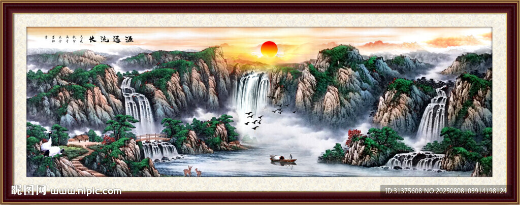 国画山水画