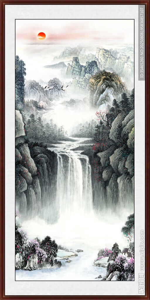 流水生财山水