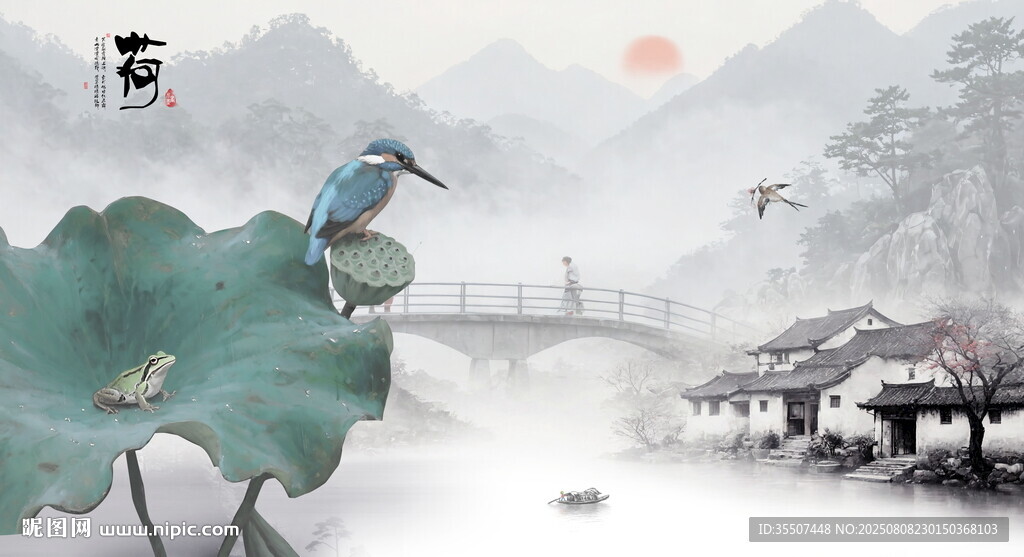 意境水墨山水画