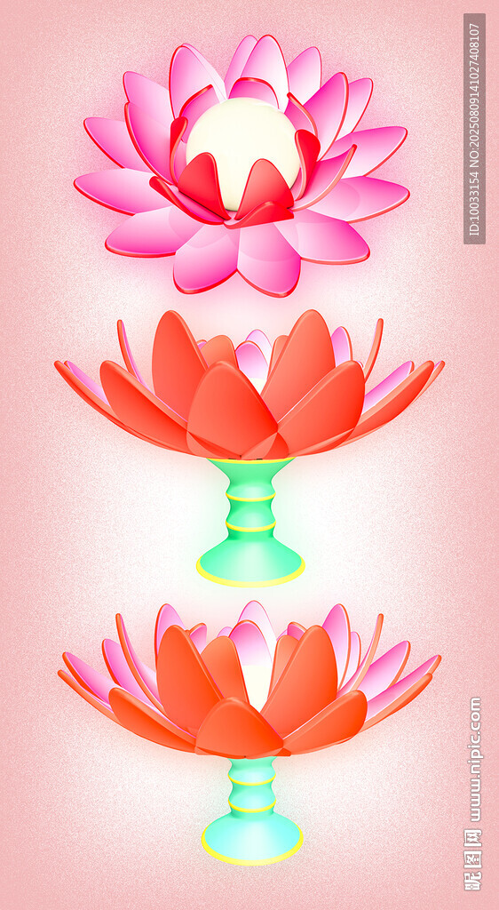 莲花 C4D PSD 两种格式