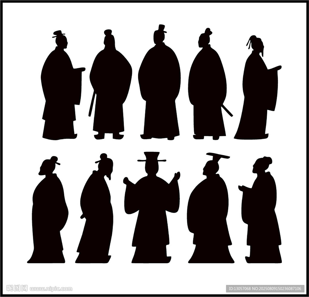 古代官员人物剪影