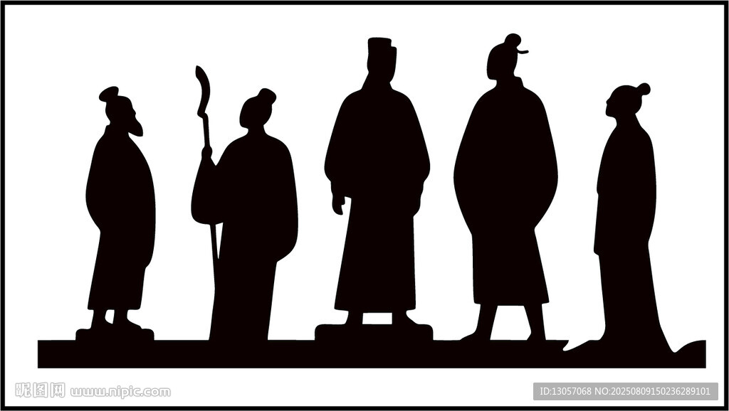 古代官员人物剪影