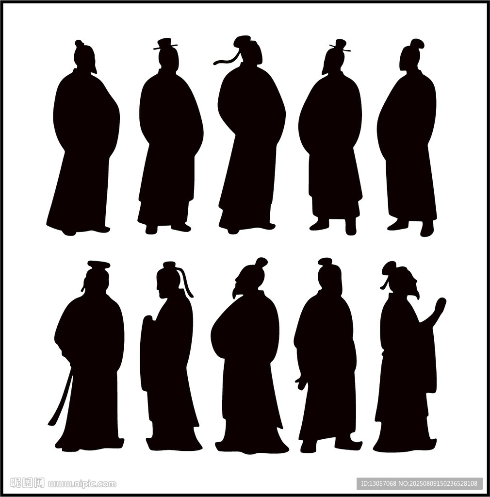 古代人物剪影集合