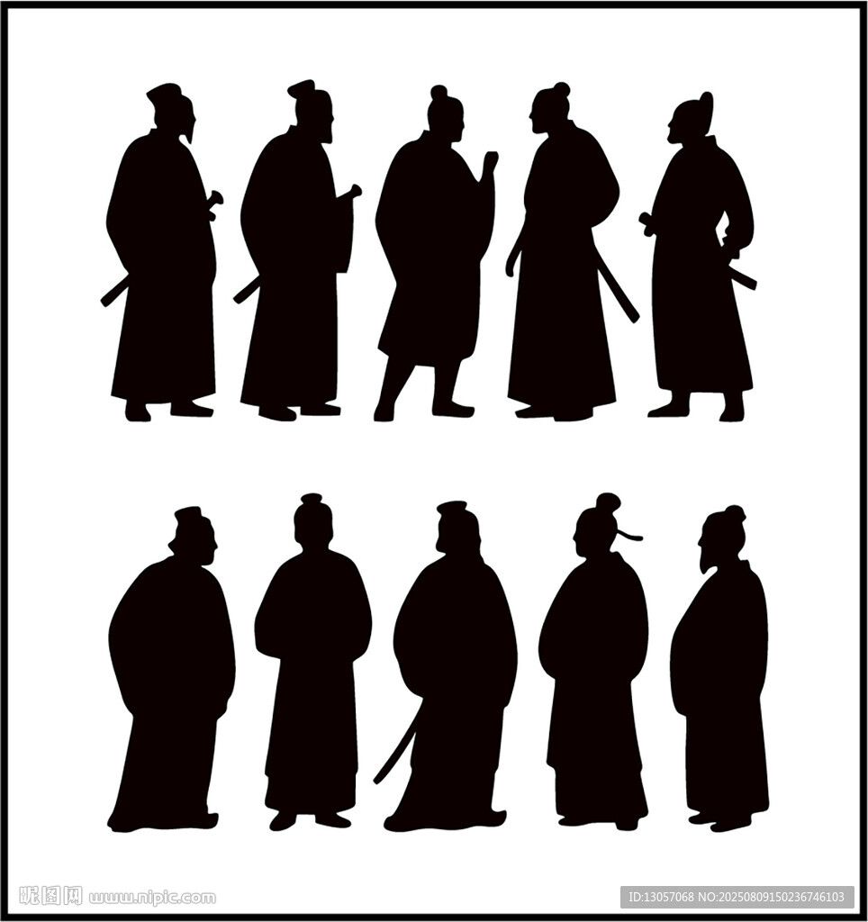 古代人物剪影