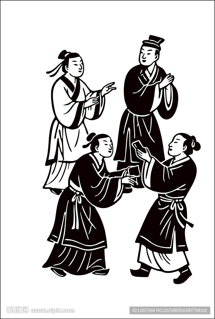 古代人物行礼场景