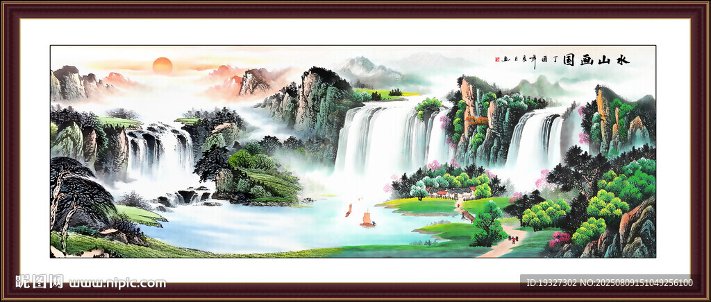 山水风景壁画 大厅山水国画