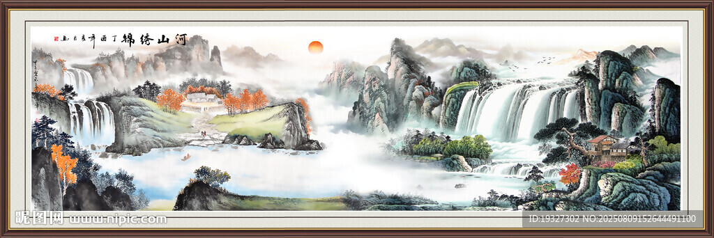 八方聚财山水图