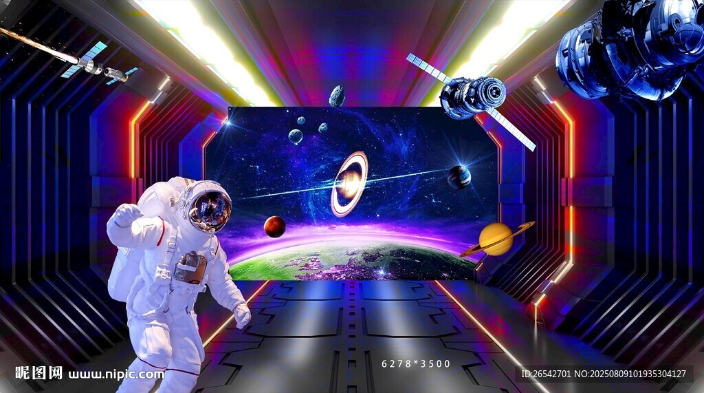 梦幻宇宙场景