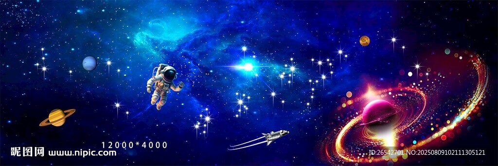 梦幻星空宇宙奇幻景象