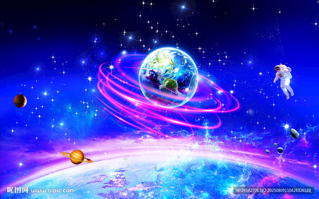 宇宙星球