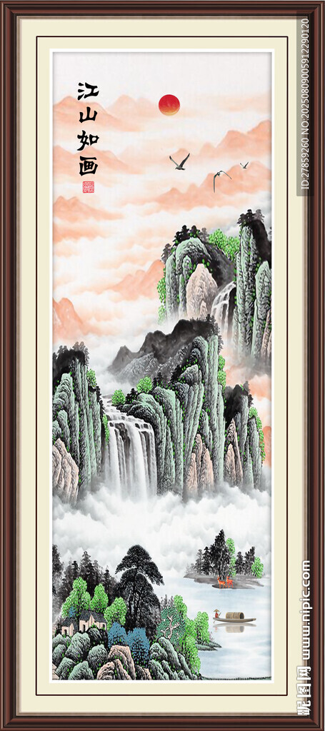 竖幅国画山水国画