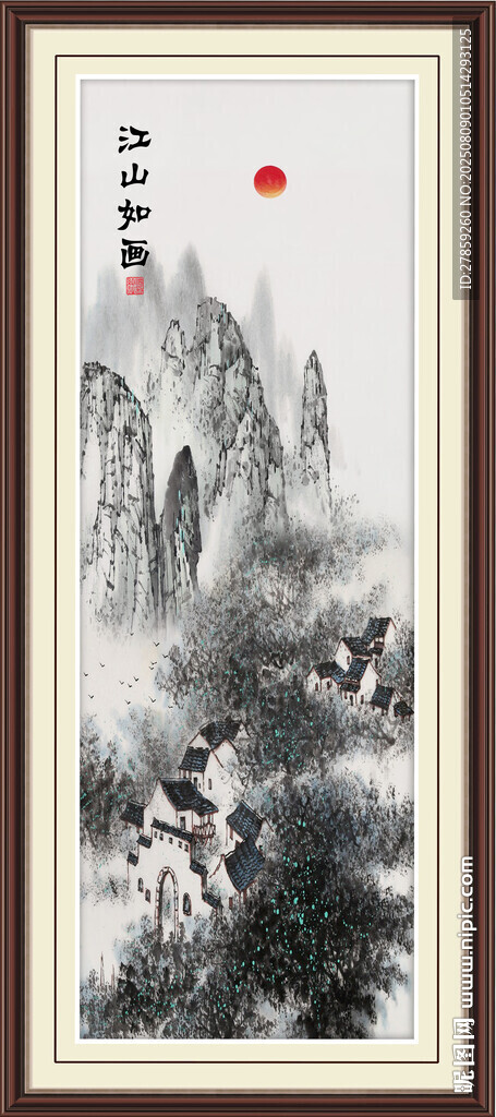 水墨山水国画水墨画