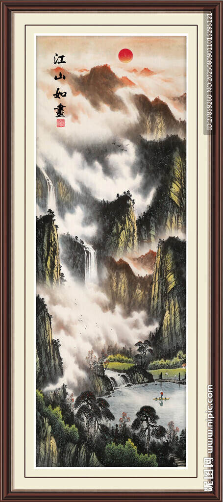 国画山水国画山水国画