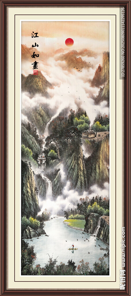 竖幅山水风景