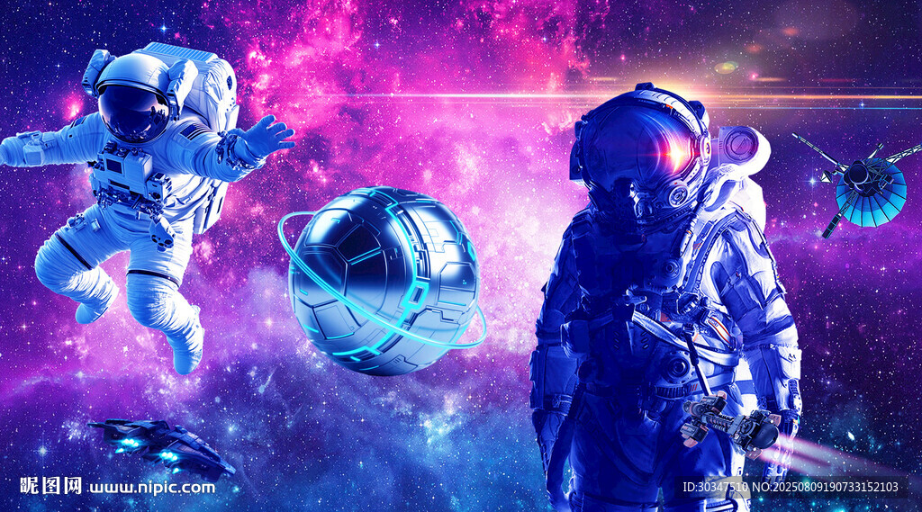 宇宙科技星空宇航员背景墙