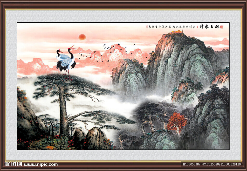 旭日东升国画