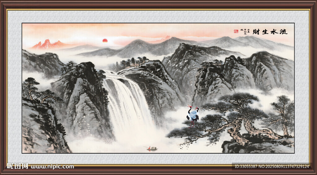 国画山水