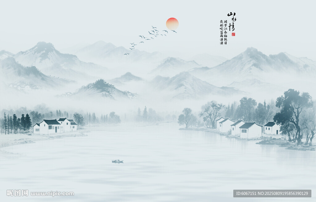 新中式水墨江南背景墙