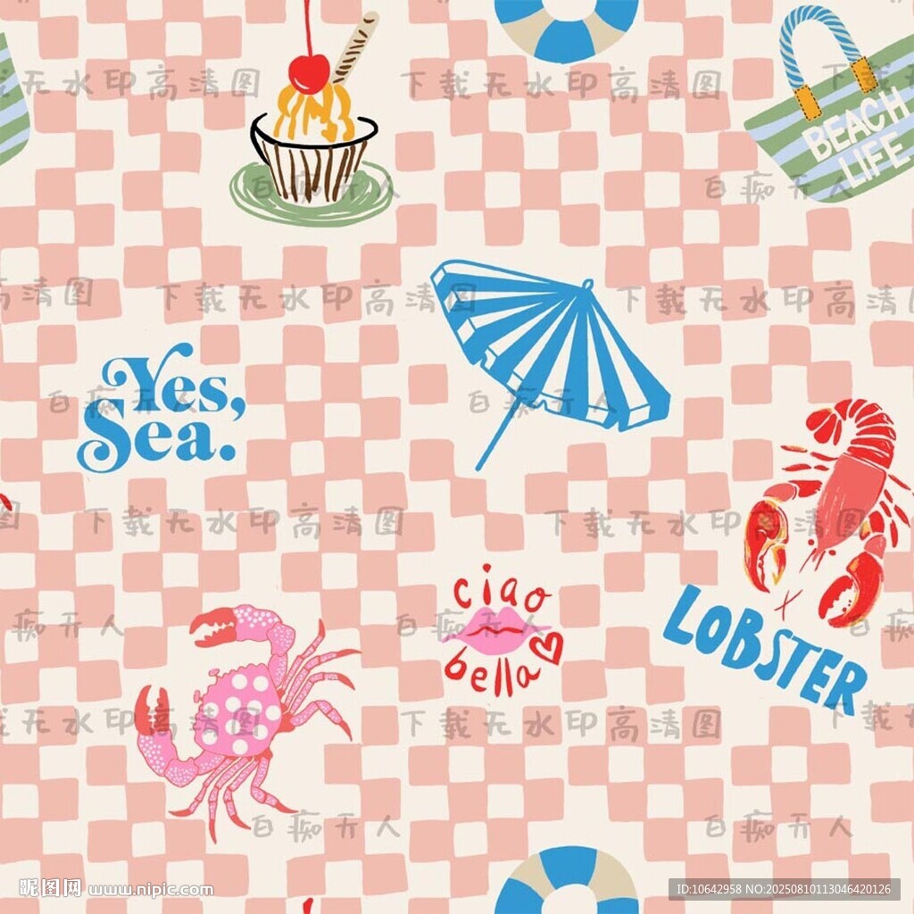 夏日海洋风图案设计素材