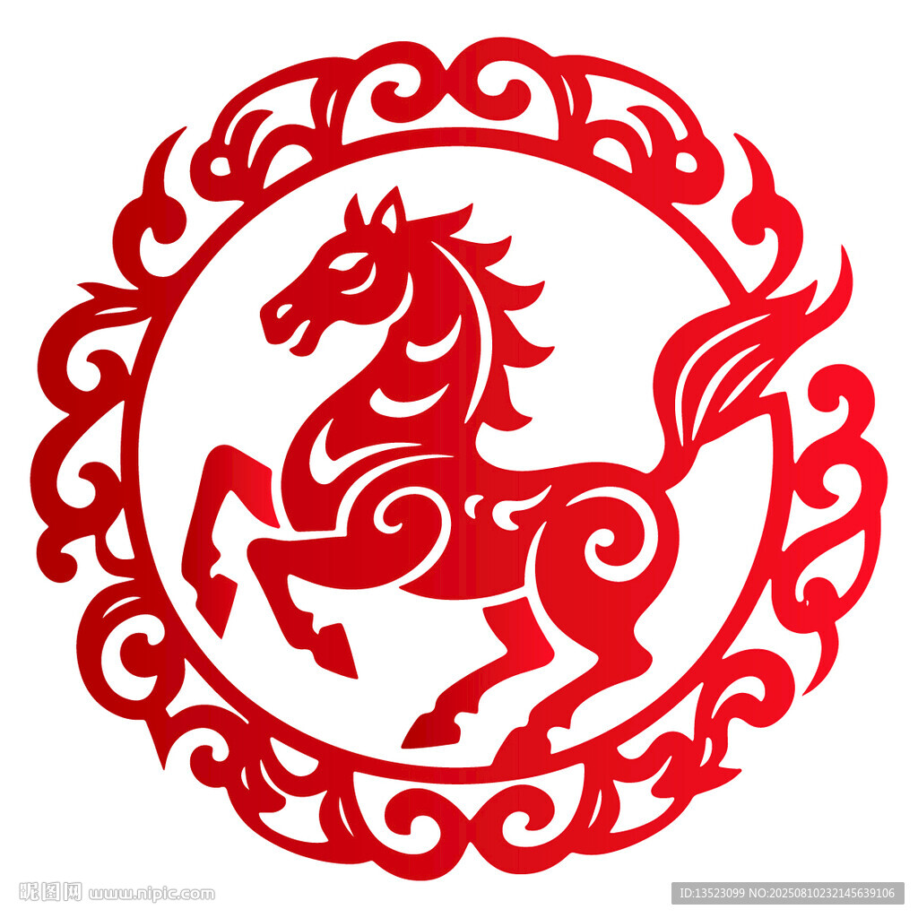 中式剪纸风骏马图2026年马年