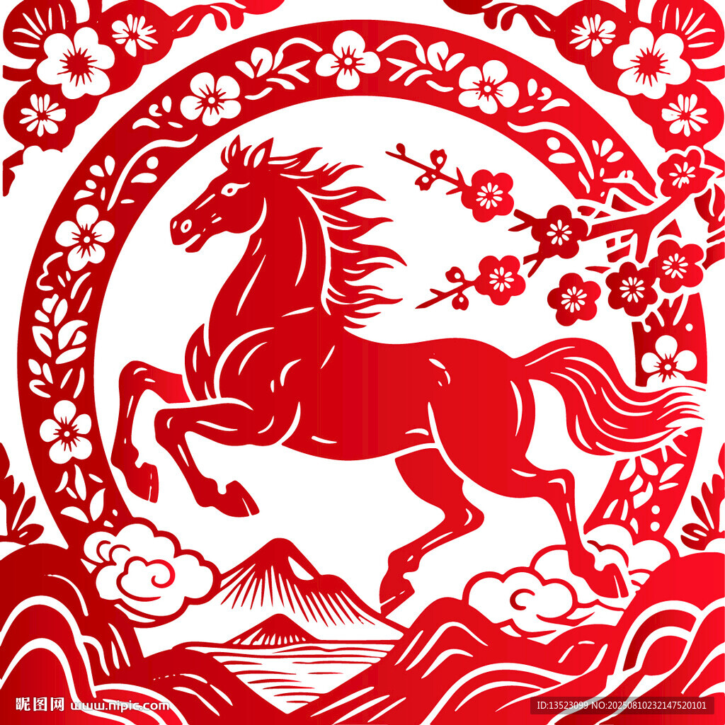 中式剪纸风骏马图2026年马年