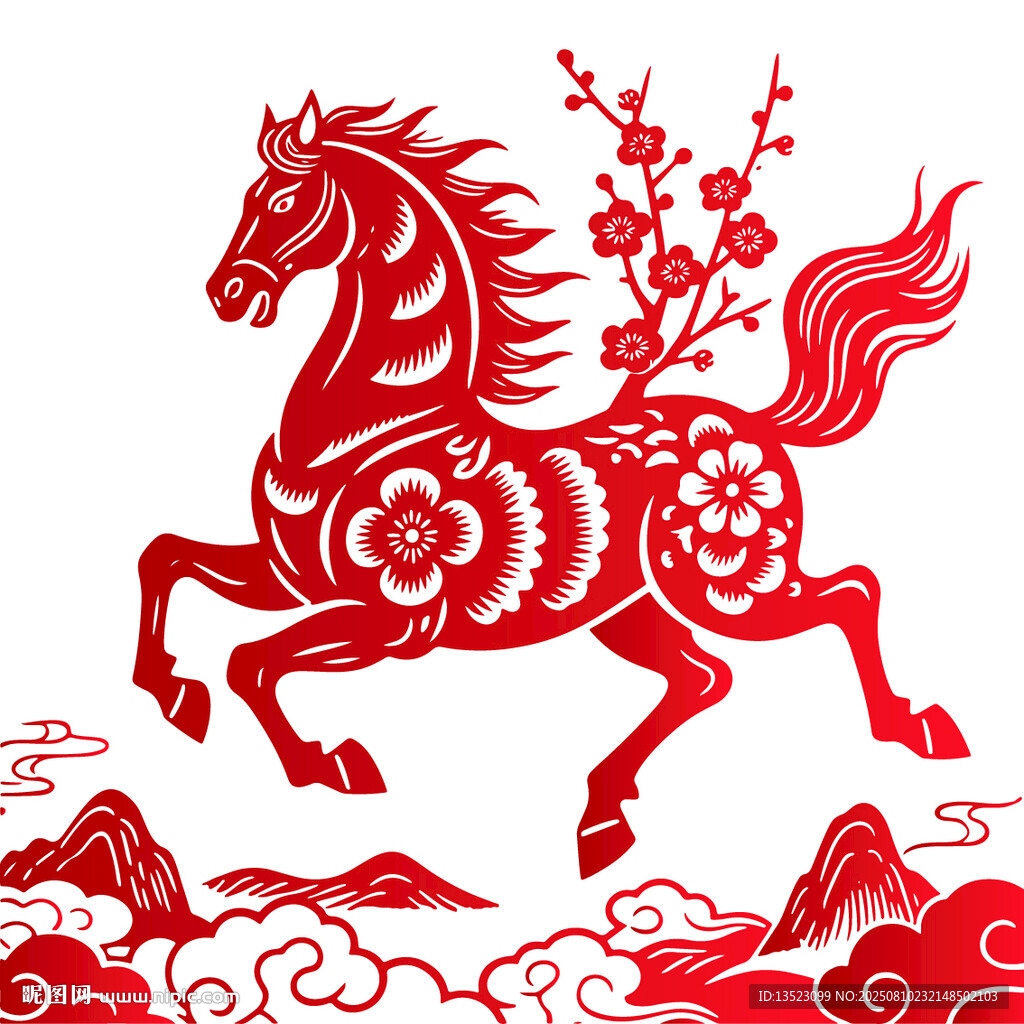 中式剪纸风骏马图2026年马年