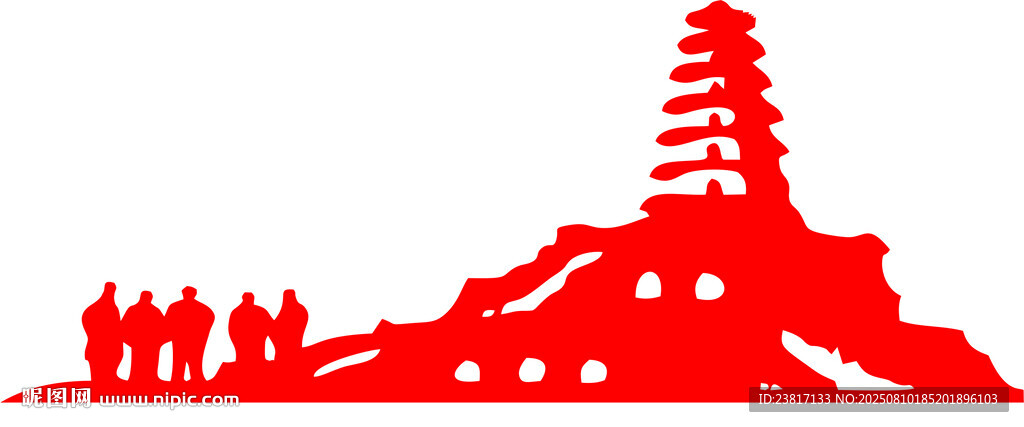 延安宝塔山剪影