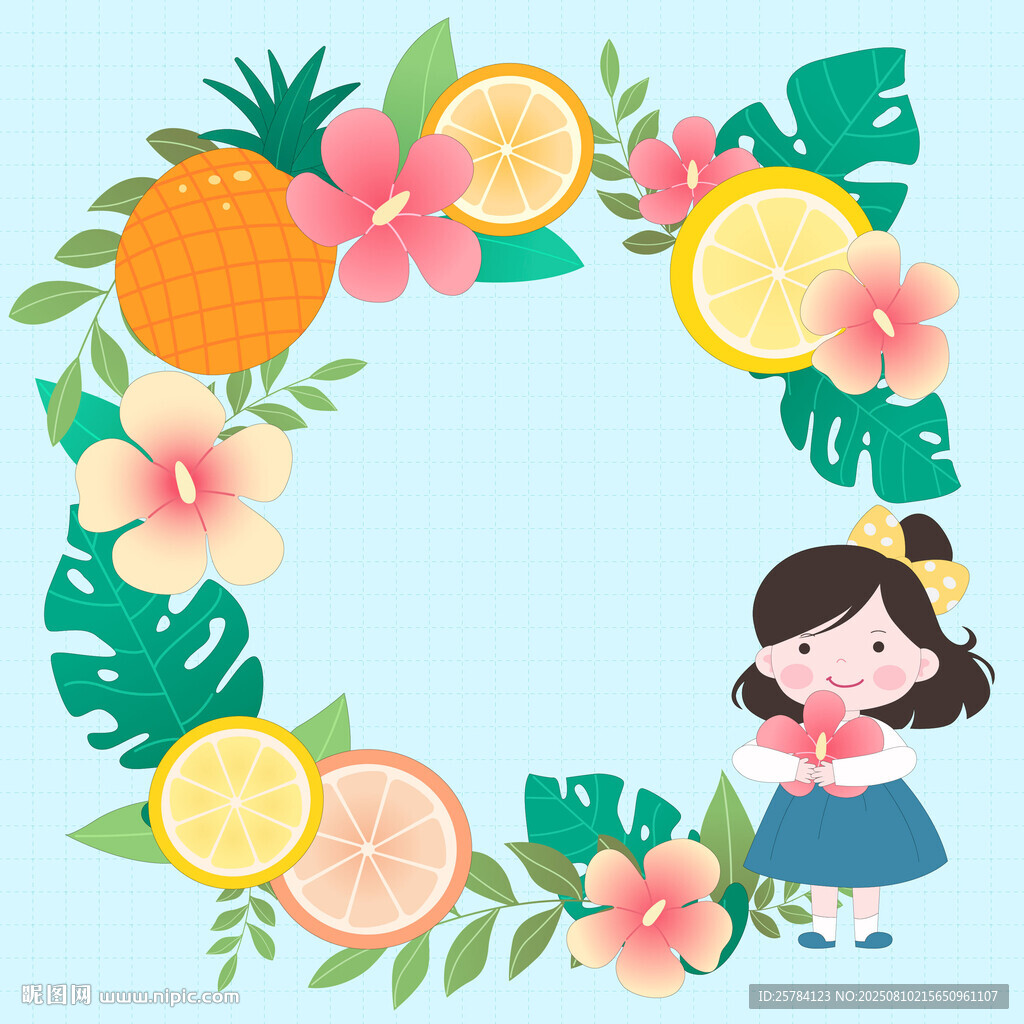 儿童大丰收菠萝柠檬橘子水果插画