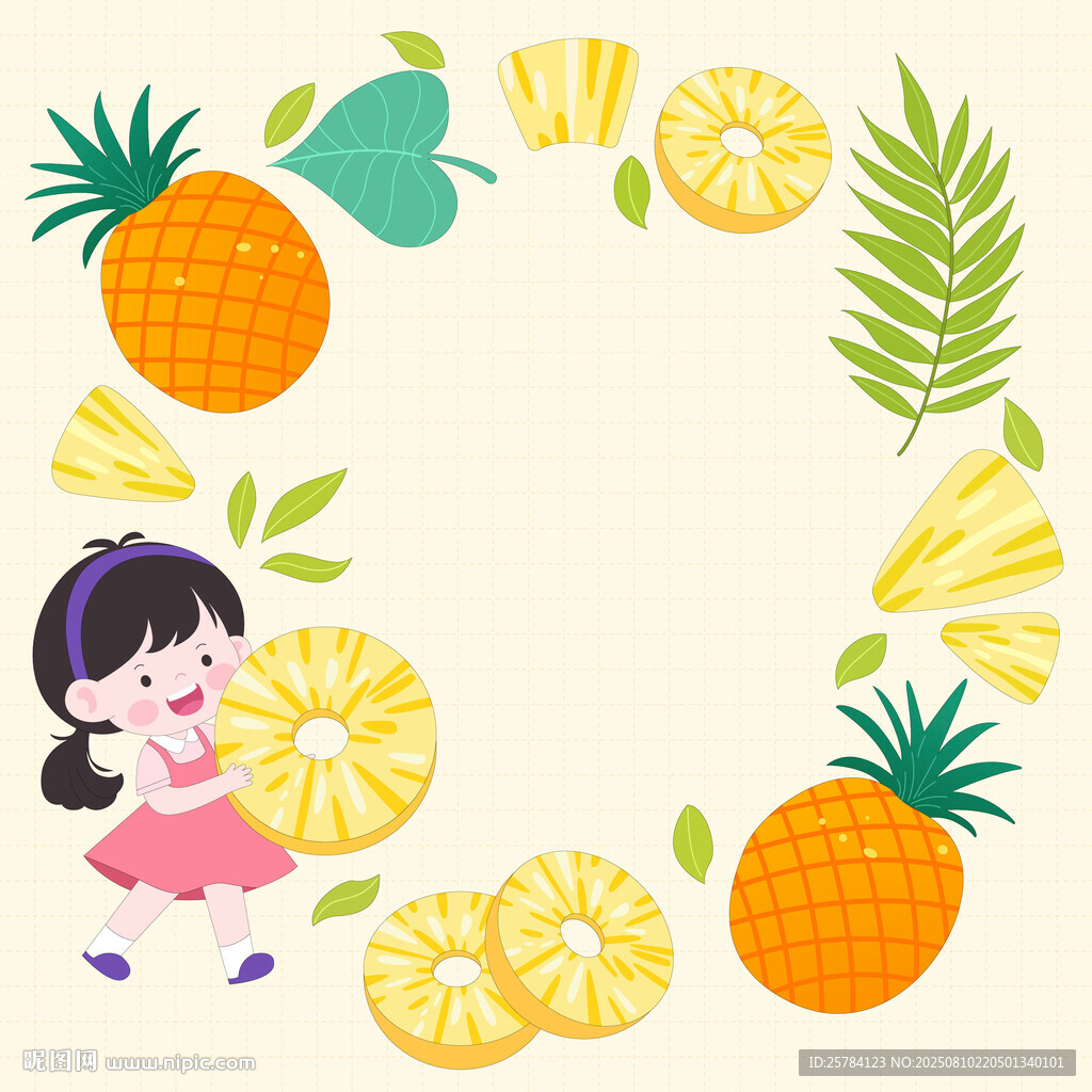 儿童大丰收季节切开新鲜菠萝插画