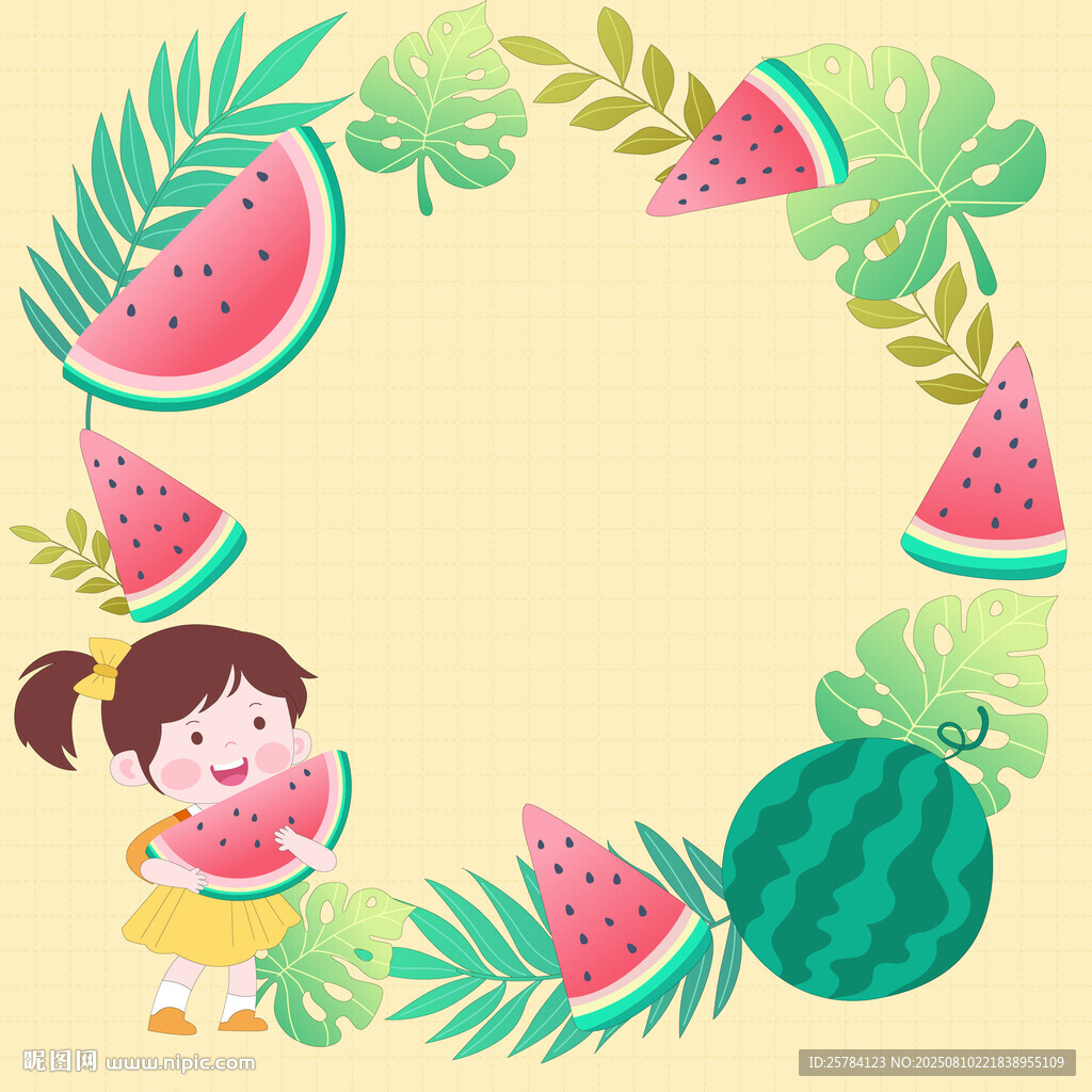 儿童大丰收季节新鲜西瓜块插画