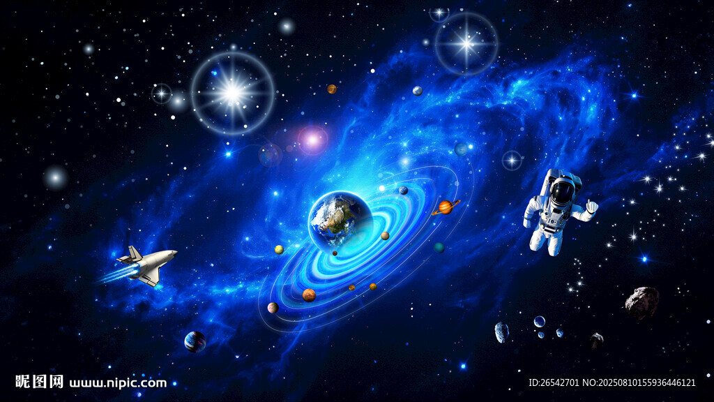 星空软膜天花