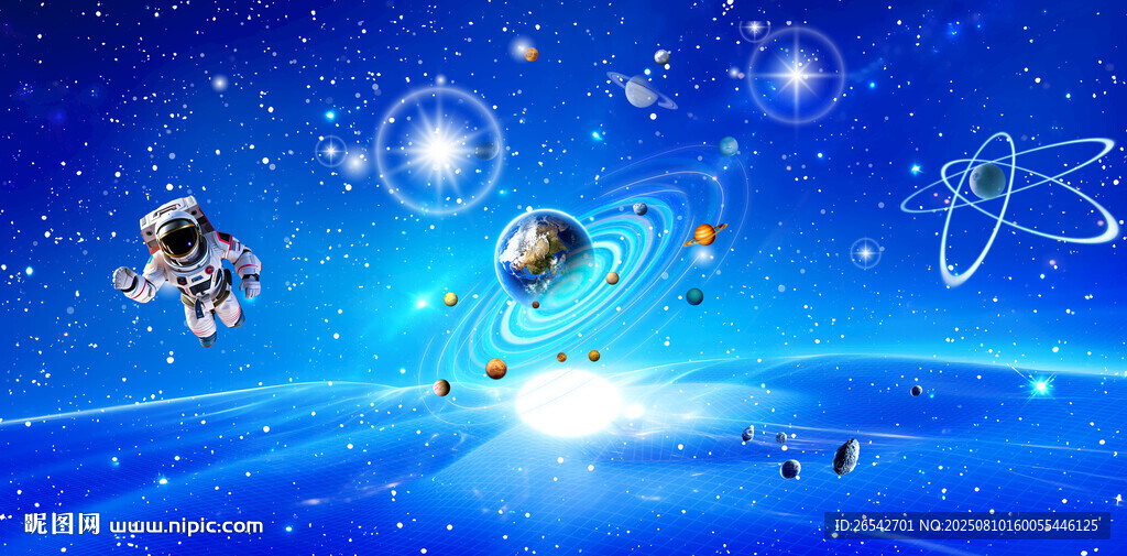 蓝色星空