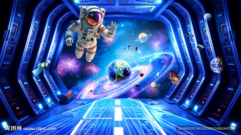 星空背景墙