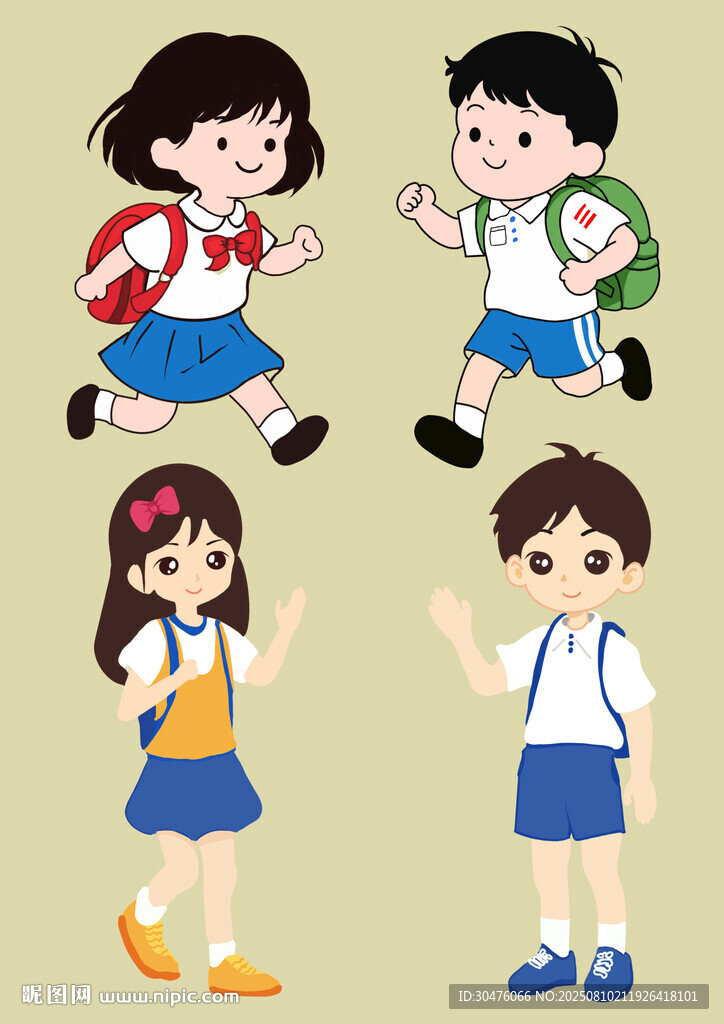 学生素材