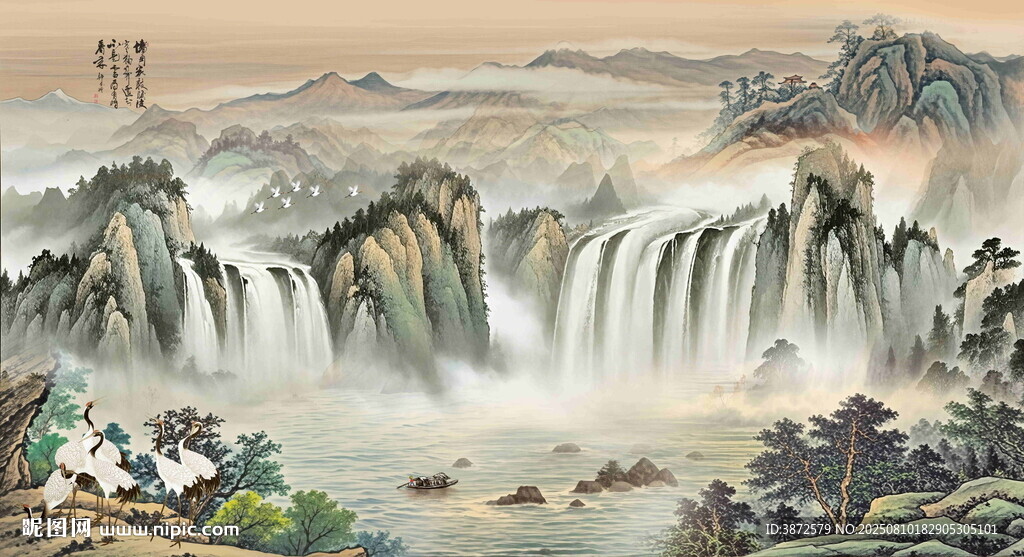 山水风景画