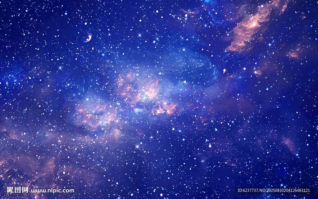 星空天花软膜吊顶