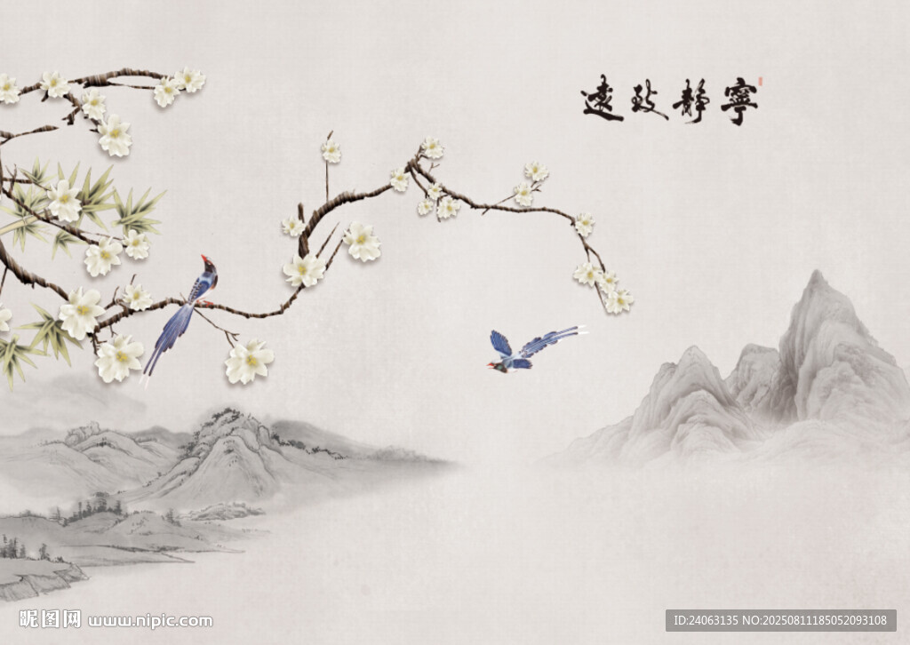 工笔花鸟背景墙