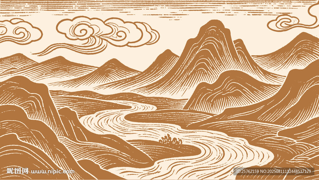 山水插画