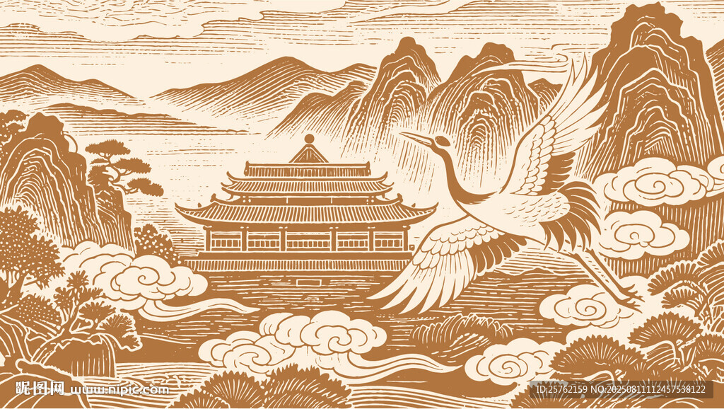 山水插画