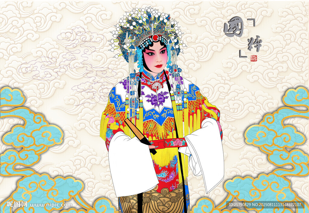 京剧花旦戏曲花旦